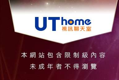 情色動畫免費下載本網站包含限制級內容，未成年不得瀏覽