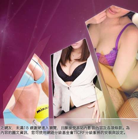 情色動畫免費下載大胸部美女圖